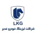 لیزینگ خودرو غدیر
