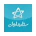 ستاره اول